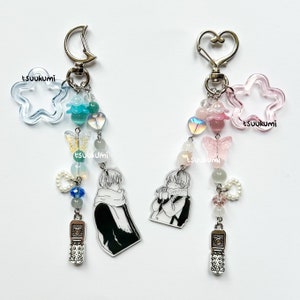 Itsuomi & Yuki beaded keychains, anime "A Sign of Affection"