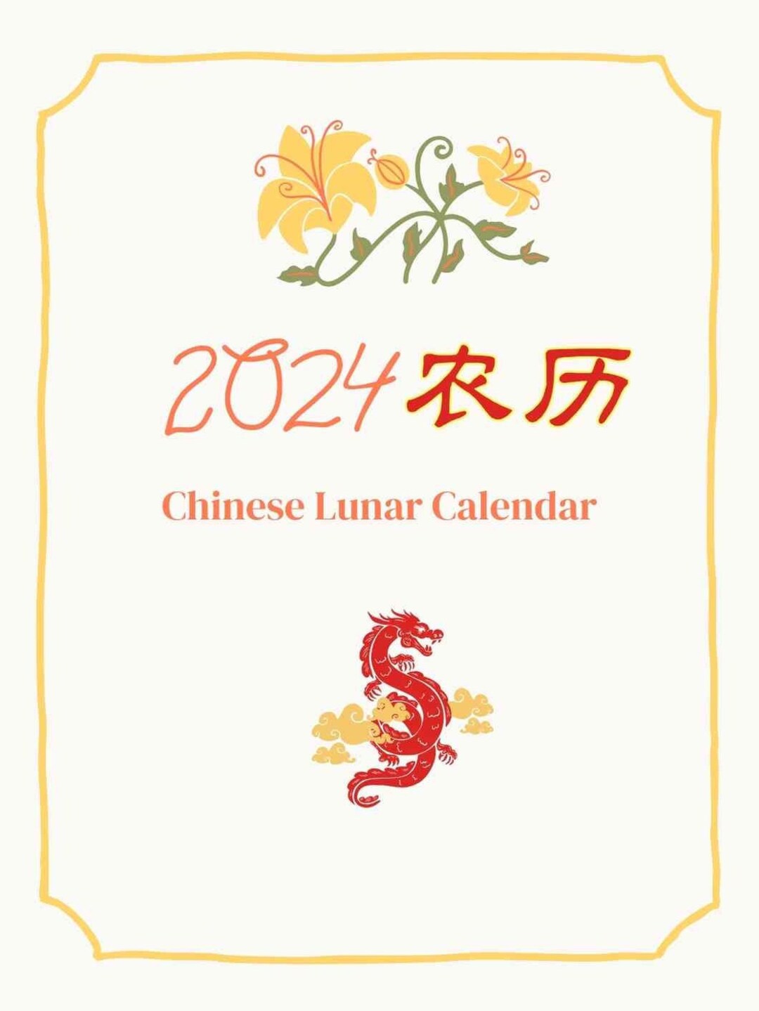 CHINESE LUNAR CALENDAR 2024 PDF visual data 5