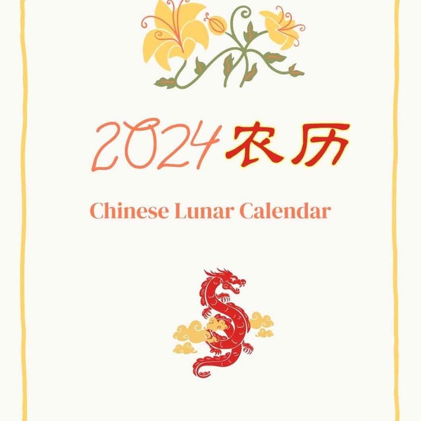 2024 Chinese Lunar Calendar Planner