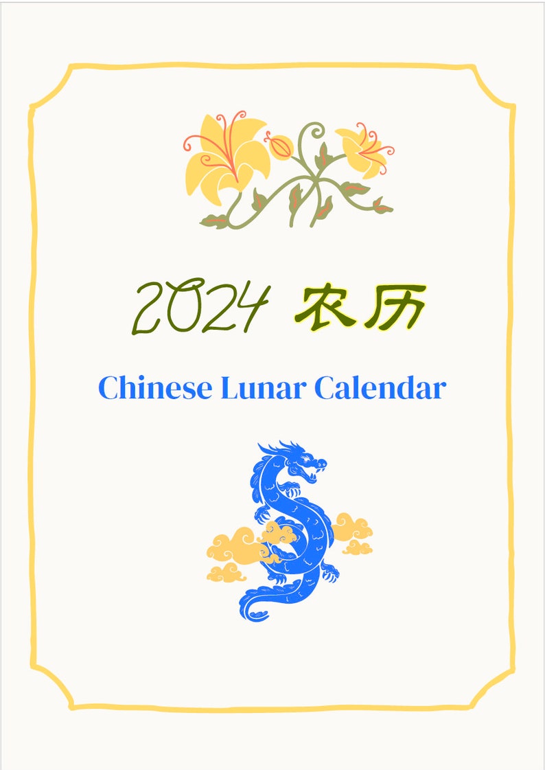 2024 Chinese Lunar Calendar Planner international Etsy