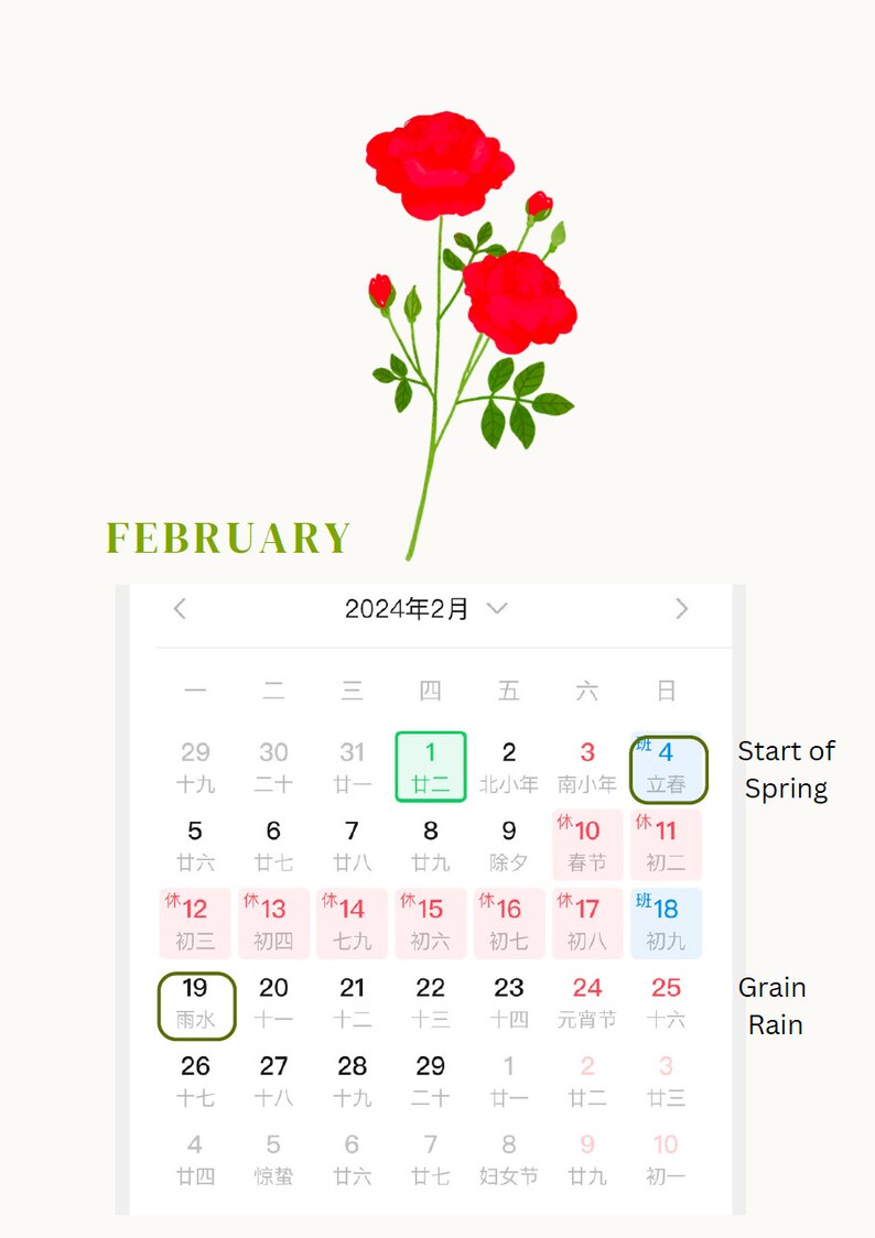 2024 Chinese Lunar Calendar Planner international Etsy