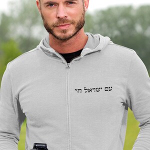 Chain wali hoodie shop