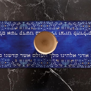 Hanukkah Gift Chanukah Decorations Table Runner Chanukah Gift Hannukah Menorah Gift Hanukkah Gifts Jewish Gift Israel Gift Judaica Gift Home