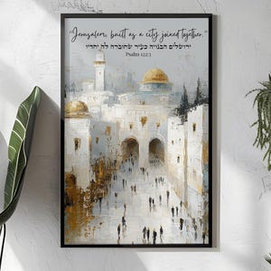 Judaica Art Decor Hebrew Inspirational Quote Print Jewish Blessing Wall Art Judaica Decor Religious Gift for Him or Her Faith Art Synagogue