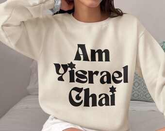 Felpa Am Yisrael Chai Maglione Am Israel Chai Sostieni Israele Forte Felpa con citazione ebraica Regalo ebraico Judaica Il popolo di Israele vive