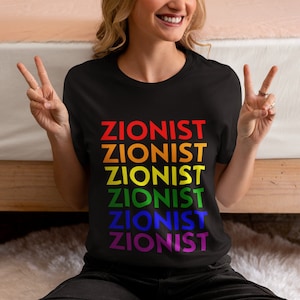 Zionistische Tshirt Israel Shirt stolz israelischen T-Shirt bin Yiarael Chai lustiges jüdisches Shirt jüdisches Geschenk Ich stehe mit Israel Tshirt Jejuda Geschenk für sie