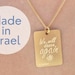see more listings in the + Bijoux fabriqués en Israël section