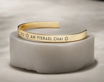 Support Israel Bracelet Gold Silver Cuff Bracelet I stand with Israel Hebrew Bracelet Am Israel Chai Jewish Jewelry Israel Star of David