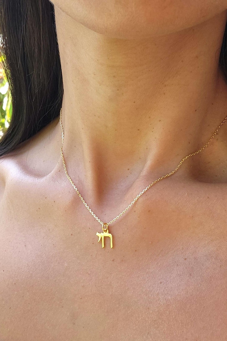 Goldfilled Chai Necklace Israel Jewelry Am Yisrael Chai Jewelry Judaica Jewelry Made in Israel Necklace I stand with Israel Jewish Jewelry