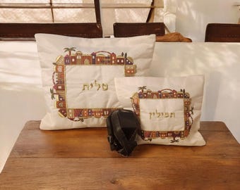 Tefillin Bag Talit Case Jewish Gift for Him Bar Mitzvah Gift Judaica Gifts for Boy Israeli Artist Support Israel Tefilin Cover Tefillin Case