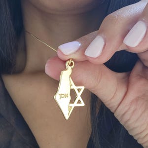 Israel Map Necklace Jüdische Stern-Halsketten-Judaica Geschenke Made is Israel Map Ich stehe mit Israel Schmuck Magen David Halskette aus Israel Geschenk