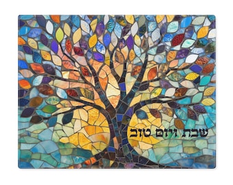 Shabbat and Yom Tov Challah Cover  Shabbat and Yom Tov. Perfect for Shabbat, holidays, and adding warmth and tradition to your table