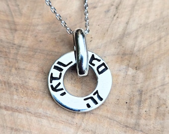 Gam Ze Yaavor Necklace 925 Sterling Silver Hebrew Quote This Too Shall Pass Judaica Jewelry Israeli Gift Israel Necklace Jewish Jewelry Gift
