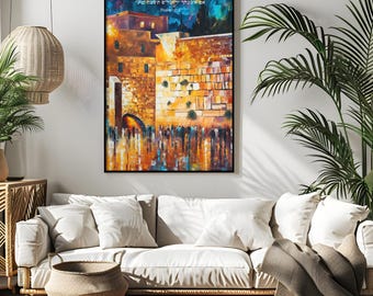 Hebrew Scripture Wall Art Jewish Inspirational Quote Decor Motivational Gift for Home Office or Temple Judaica Print Scripture Wall Decor