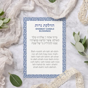 Freitag Abend Kerzensegen - Shabbat Ritual, Jüdischer Segen, Jüdischer Stern, Jehuda Geschenk, Kerzenanzünden, Shabbat Shalom Gebet, Amen