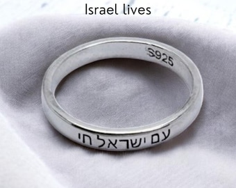 Am Israel Chai Ring Israel Jewelry 925 Sterling Silver Ring Hebrew Quote Ring Judaica Gifts Jewish Ring Judaica Jewelry Am Yisrael Chai Ring