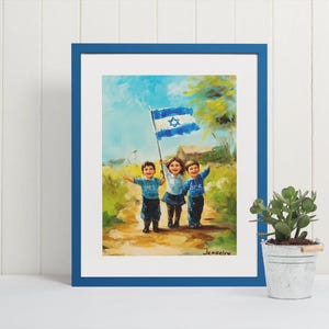 Israel Art Poster Jewish Wall Art Hebrew Painting Print Judaica Gifts Hand Drawn Israeli Artist Jewish Home Decor Hand drawn Israel poster