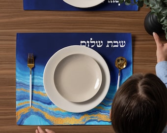 Shabbat Placemat Set 4 Piece Judaica Gift Home Decor Jewish Gifts Shabbat Challah Covers Hebrew Shabbat Shalom Kiddush Table