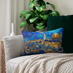Funda de almohada con arte de Jerusalén, decoración del hogar, cojín de sofá con arte judío, regalo de Israel para ella, artista israelí, arte israelí, regalos judíos