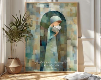 Jewish Inspirational Wall Art: Motivational Hebrew Quote Print