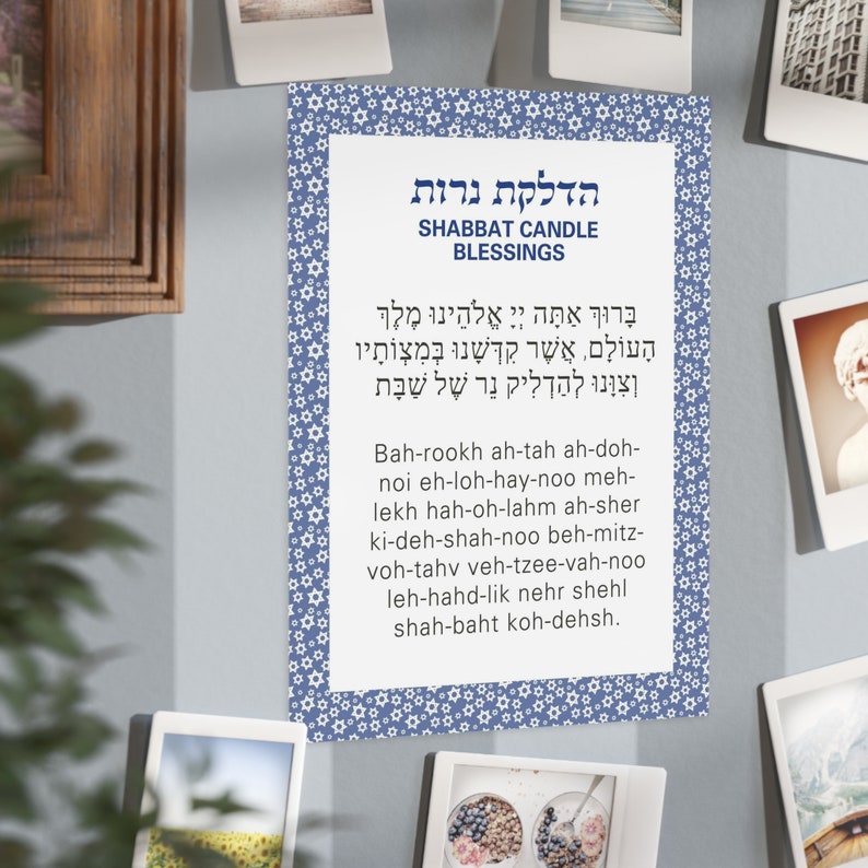 Friday Night Candle Blessing Shabbat Ritual, Jewish Blessings, Jewish Star, Judaica Gift, Candle