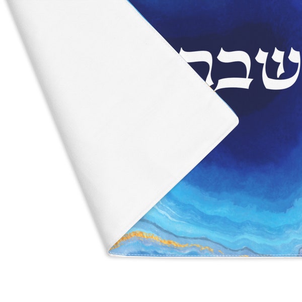 Hafrashas Challah Cotton Cover Judaica Gifts Jewish Cover Shabbat Shalom Hebrew Gifts for Home Decor Israel Shabbat Placemat Kiddush Set