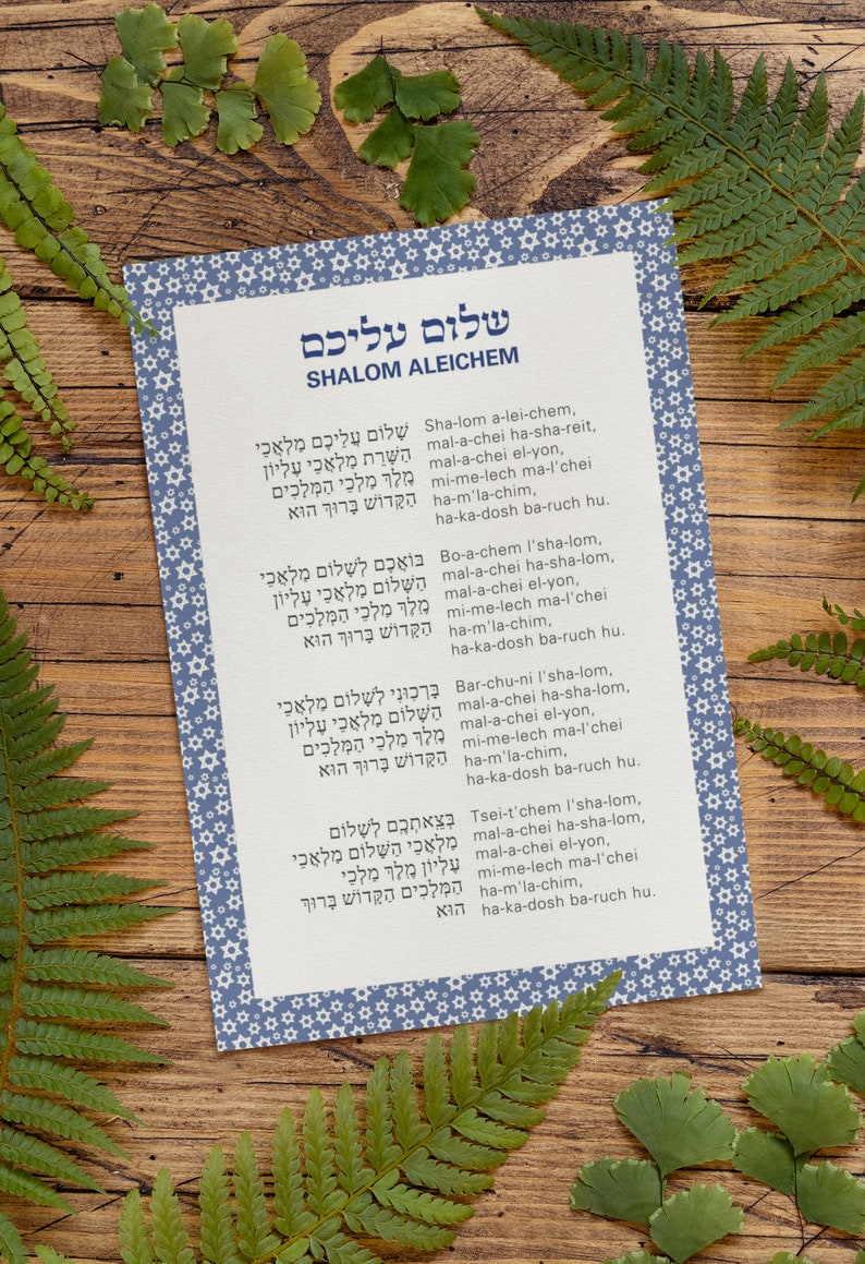 Friday Night Shalom Alechem Kiddush Blessing Shabbat Ritual, Jewish