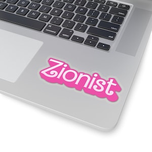 Zionistischer Aufkleber Israel Geschenk Aufkleber Unterstützung Israel Starkes Hebräisches Zitat Jüdisches Geschenk Jejuda Geschenke Israelisches Geschenk