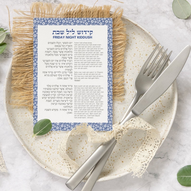 Friday Night Kiddush Blessing Shabbat Ritual Jewish Etsy