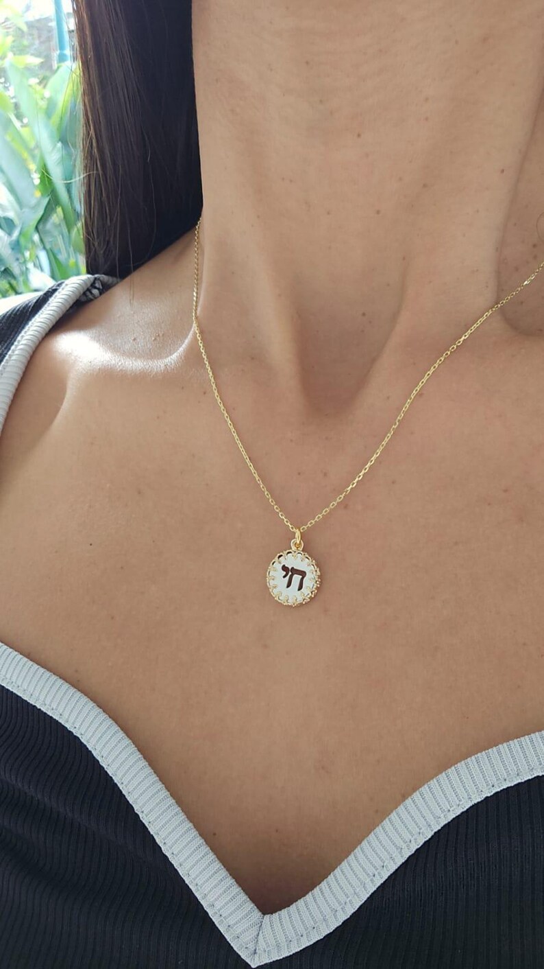 Gold Chai Necklace Israel Jewelry Judaica Jewelry Paperclip Necklace Sterling Silver Chai Made in Israel Necklace Jewish Jewelry Israel Gift image 3