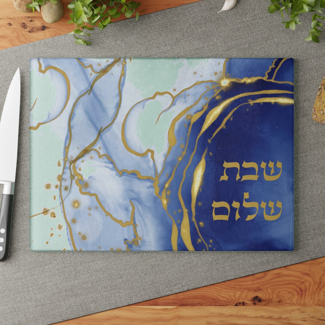 Solid - Challah Board - Wood – Il'argento