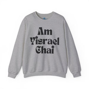 Sweat-shirt Am Yisrael Chai Pull chai d'Israël soutien Israël forte citation hébreu sweat à capuche cadeau juif Judaica Le peuple d'Israël vit image 9