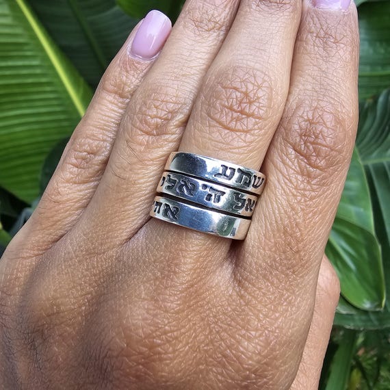 Anillo de plata con oración judía, anillo de plata de ley 925 de