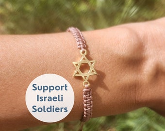Magen David Bracelet Gold Plated Bracelet Judaica Gift Made is Israel I stand with Israel Jewelry Jewish Jewelry Judaica Bracelet