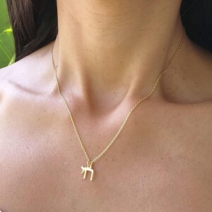 Chai Necklace Israel Jewelry Am Yisrael Chai Jewelry Judaica Jewelry Made in Israel Necklace Israel Jewish Jewelry image 6