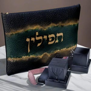 Tefillin Leather Bag - Jewish Gift for Him, Bar Mitzvah Gift Set, Judaica Gift for Men, Gift for Father, Tefillin Cover