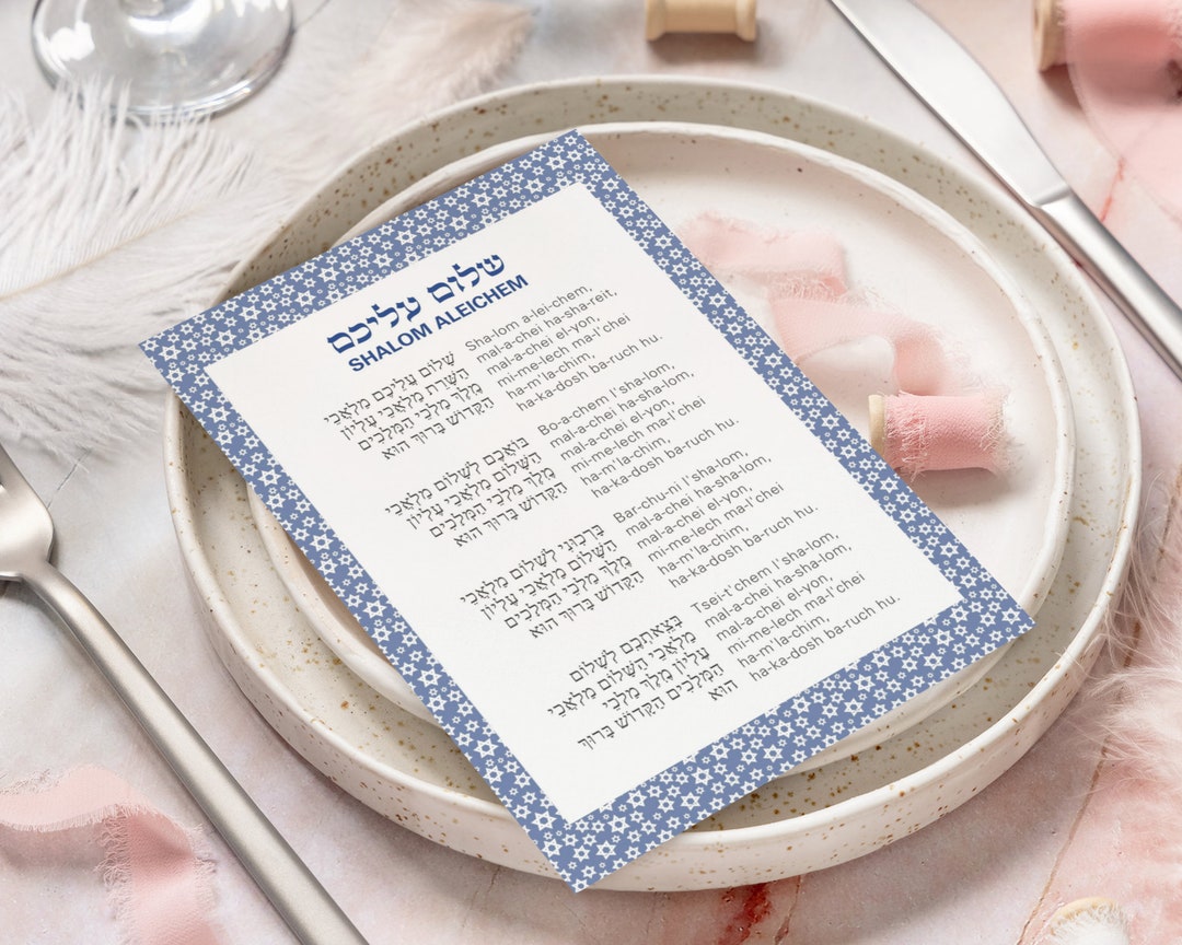 Friday Night Shalom Alechem Kiddush Blessing Shabbat Ritual, Jewish