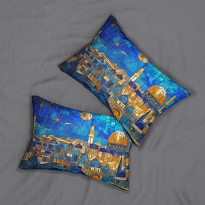 Poszewka na poduszkę z jerozolimską sztuką, dekoracja domu, sztuka judaiczna, poduszka na sofę, Izrael, prezent dla niej, izraelski artysta, Izrael, sztuka judaiczna, prezenty zdjęcie 2