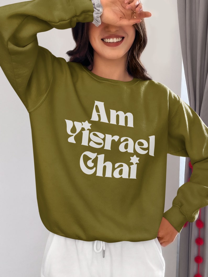 Sweat-shirt Am Yisrael Chai Pull chai d'Israël soutien Israël forte citation hébreu sweat à capuche cadeau juif Judaica Le peuple d'Israël vit image 4