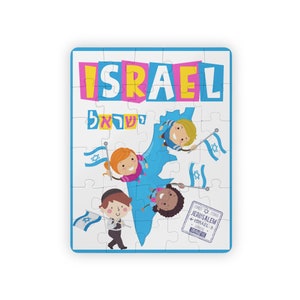 Israel Map Kids&#39; Puzzle, 30-Piece - Hebrew Letters, Jewish Flag Israel Map