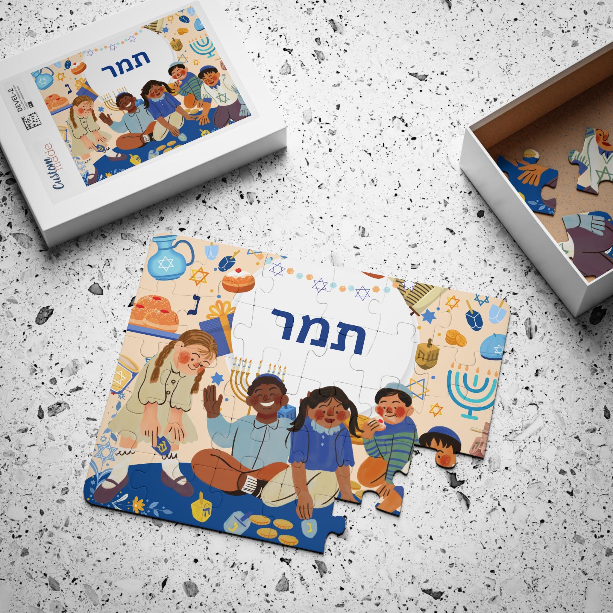 Personalisierte Chanukka Geschenk Kinder Puzzle Jüdisches Geschenk für Kinder Hebräisches Namensgeschenk für Chanukka Verzierung Jüdisches Feiertagsgeschenk