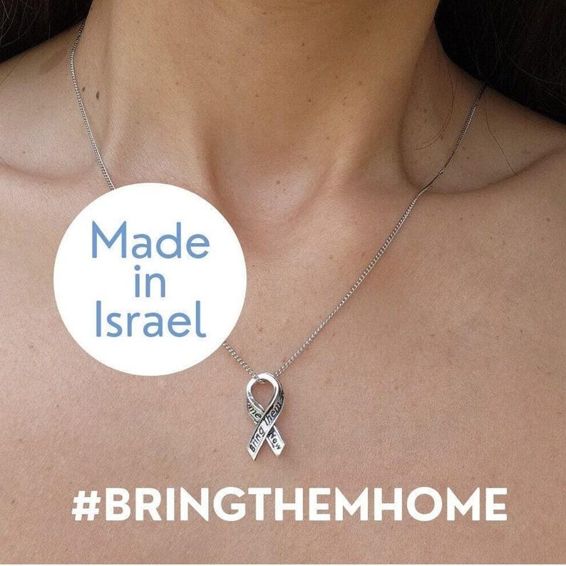 Yellow Ribbon Israel Necklace Bring Them Home Now Pin Hostages Support Israel Jewelry Made in IsraeI Gifts Stand with Israel Jewelry image 1