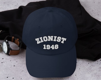 Embroidery Zionist Hat Israel Cap Jewish Gift for Dad Hat Am Yisroel Chai Gift for Her Support Israel Gifts Judaica Gift Am Israel Chai Hat