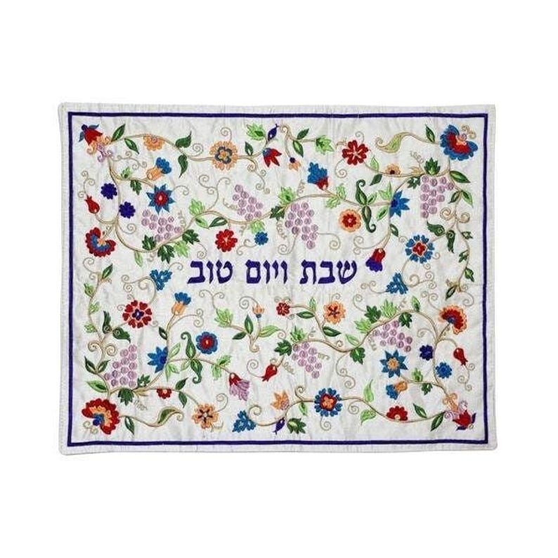 Artikelen voor de viering van de Shabbat - Shalom voor Israël Artikelen voor de viering van de Shabbat - Shalom voor Israël