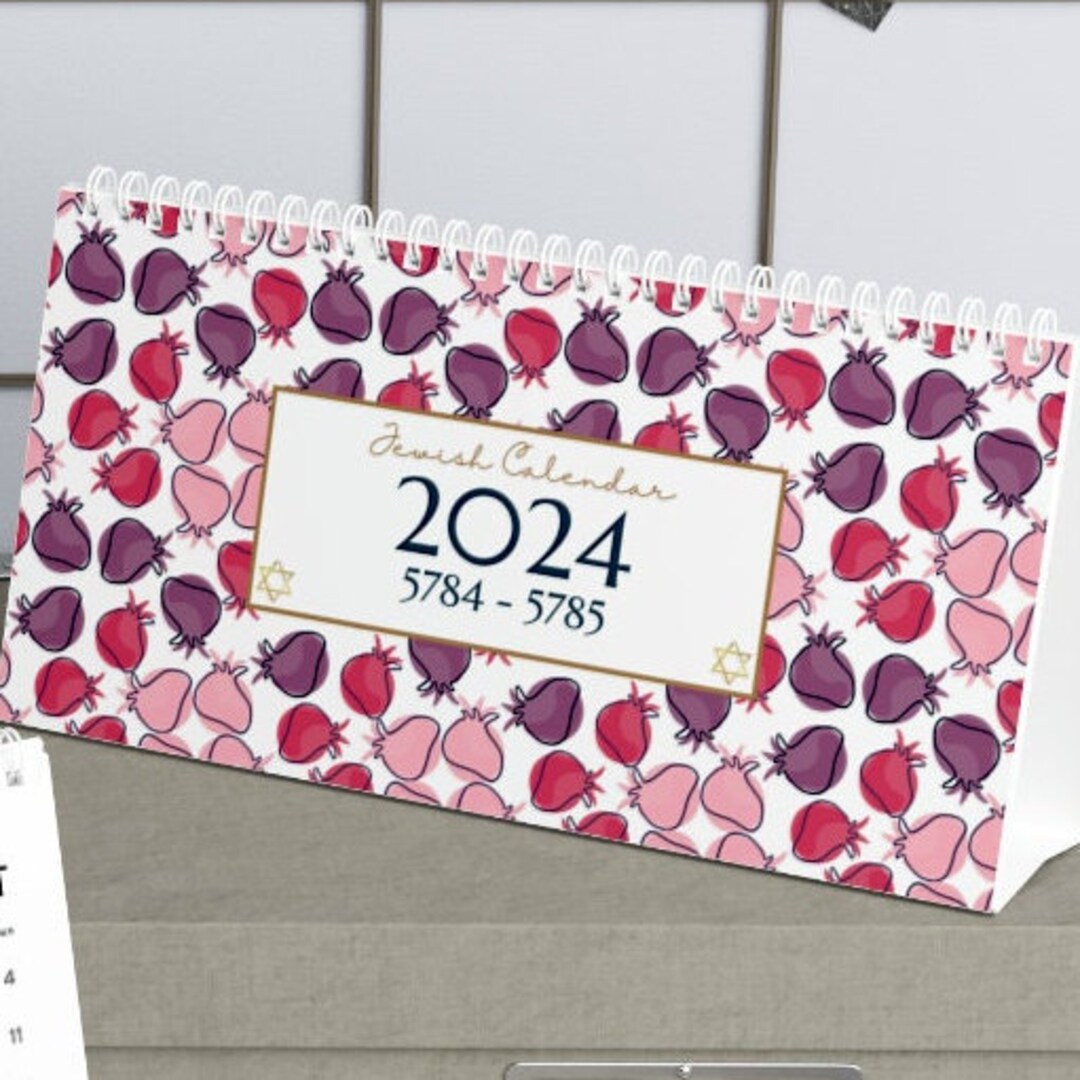 Jewish 2024 Desk Calendar Hebrew Year Jewish Planner Holidays Calendar