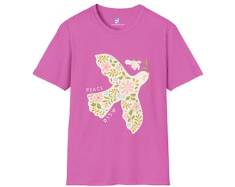Dove Tshirt Israel Tee Support Israel Tshirt Benefit Israel Map TShirt Jewish Gifts I stand with Israel Gift Judaica Gift for Her