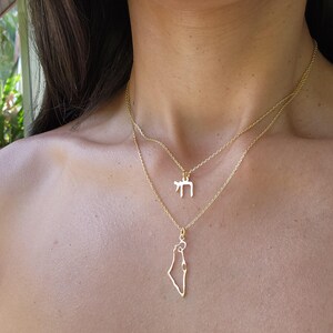 Chai Necklace Israel Jewelry Am Yisrael Chai Jewelry Judaica Jewelry Made in Israel Necklace Israel Jewish Jewelry image 8