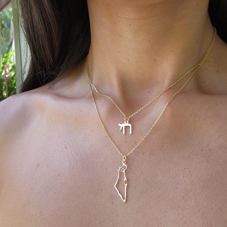 Chai Necklace Israel Jewelry Am Yisrael Chai Jewelry Judaica Jewelry Made in Israel Necklace Israel Jewish Jewelry image 8