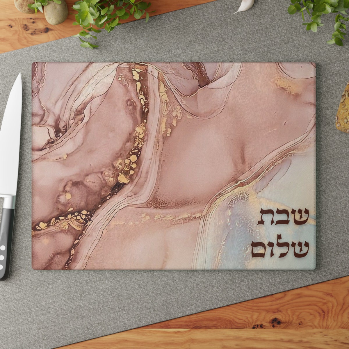 Cutting Board Challah Board Glass Judaica Tray Shabbat Shalom Jewish Gift Hafrashas Challah Boards Kiddush Shabbat Candle Tray - Etsy