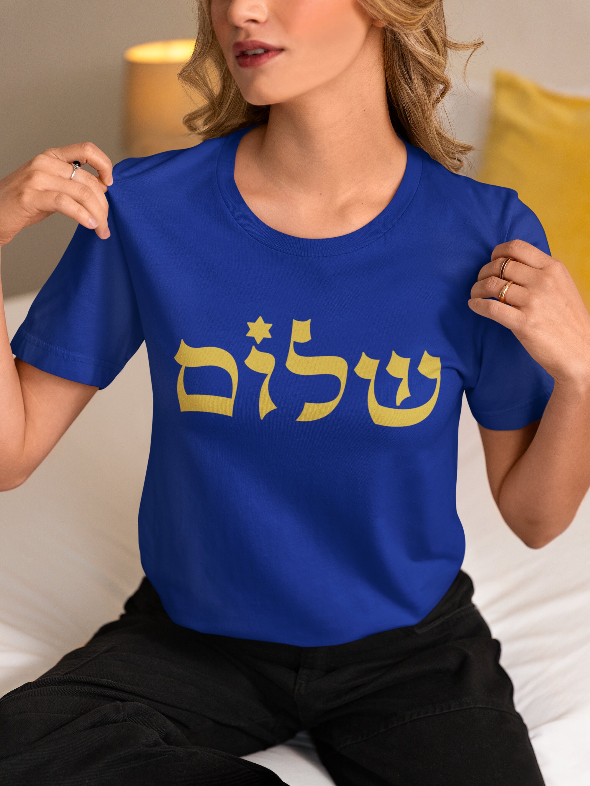 shalom tシャツ Shalom-男性と女性のためのステンレス鋼のTシャツ,レタリング
